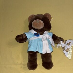 Dakin 1985 Brown Teddy Bear w/Attached Bear Blanket Plush 13 Inches Robe, Tags